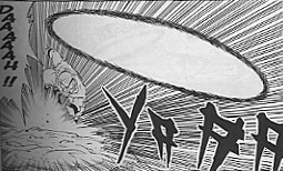 Kienzan 2